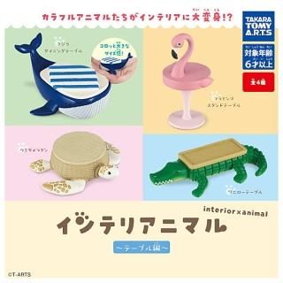 ·äƤޤ!!ۥƥꥢ˥ޥ ơ֥ [4糧å(ե륳)]ڥͥݥбۡC