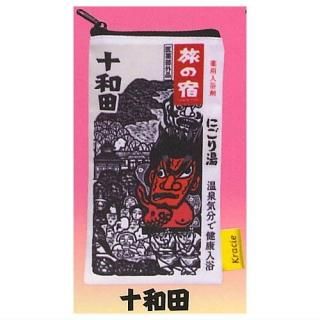 ιν ݡ쥯 [6.]ڥͥݥбۡC