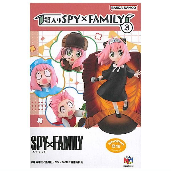 全部揃ってます!!】プチラマシリーズ 箱入り SPY×FAMILY3 [全4種