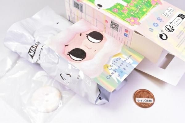 送料無料】POPMART Nyota's Fluffy Life シリーズ [シークレット