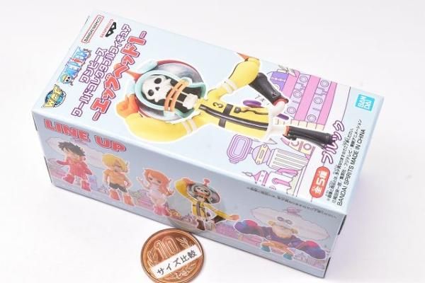 【新品】ワンピース ワールドコレクタブルフィギュア-エッグヘッドver.- ワンピース ワールドコレクタブルフィギュア-エッグヘッドver