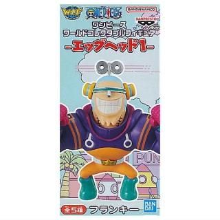 ワンピース ワールドコレクタブルフィギュア エッグヘッド1 [2 ワンピース ワールドコレクタブルフィギュア エッグヘッド1 [2