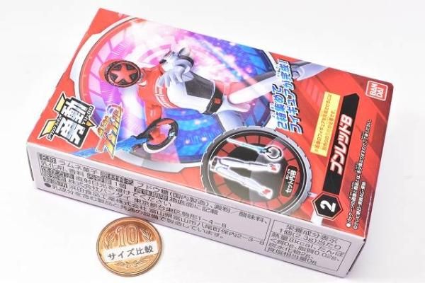 爆上戦隊ブンブンジャー 勇動 [2.ブンレッドB],バンダイ 食玩 通販