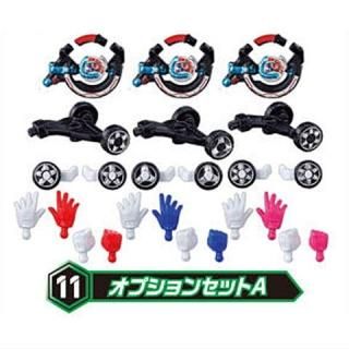 爆上戦隊ブンブンジャー 勇動 [12.オプションセットB],バンダイ