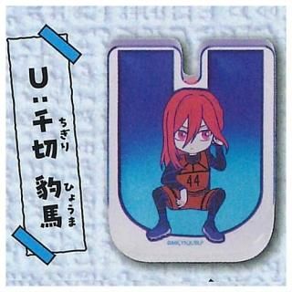 ブルーロック　おねむたんvol.2 にどね　アースカラー　國神錬介 おねむたん ブルーロック vol.2 にどね アースカラーVer. [3.國
