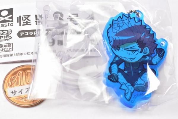 古橋伊春 怪獣8号 まとめ売り 集英社 - 怪獣8号 古橋伊春 20枚 最強ジャンプの通販 by キバ's