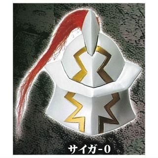 全部揃ってます!!】シャングリラ・フロンティア エムル
