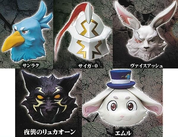 全部揃ってます!!】シャングリラ・フロンティア マスク