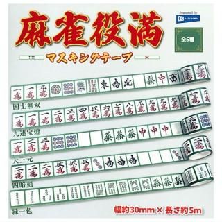 ·äƤޤ!!ޥ󥰥ơ [5糧å(ե륳)] ͥݥԲ ۡC