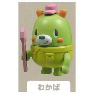 󥰥 ưޥåȥե奢 [3.狼] ͥݥԲ ۡC