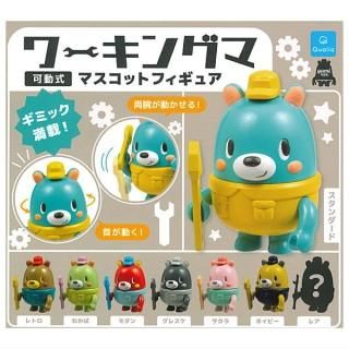 ·äƤޤ!!ۥ󥰥 ưޥåȥե奢 [쥢ޤ8糧å(ե륳)] ͥݥԲ ۡC