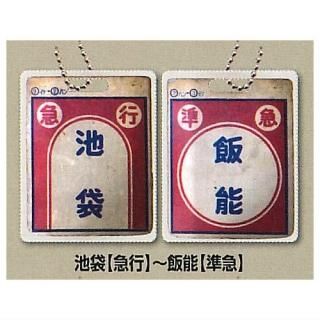 Ŵ Ŵƻϩ ȥ [3.(޹)ǽ()]ڥͥݥбۡC