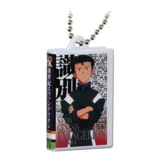 即購入ok!!】 エヴァンゲリオン ミサトのペンダント 新品未開封