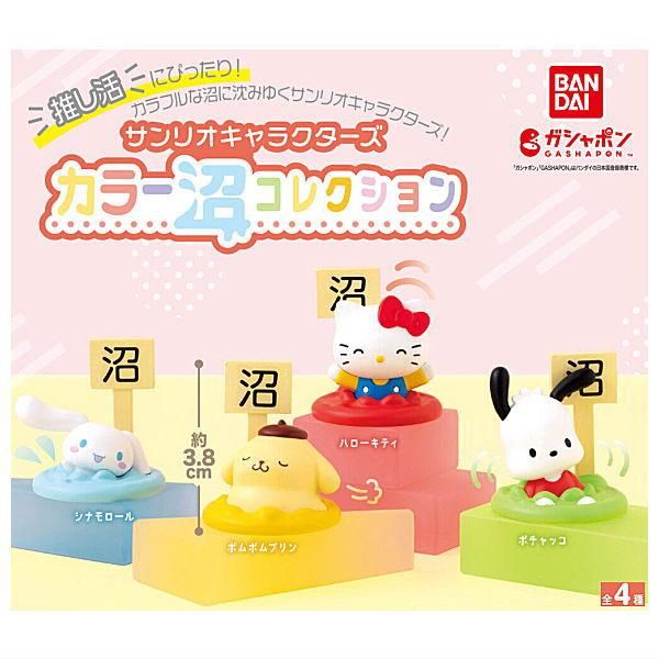 サンリオセット(画像の物全部) サンリオキャラクターズ シール&ケースセット｜サンリオ