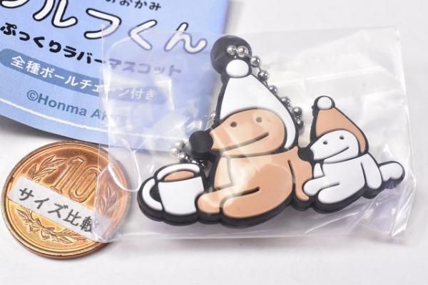 やさしいおおかみ ウルフくん ぷっくりラバーマスコット [3 やさしいおおかみ ウルフくん ぷっくりラバーマスコット [3
