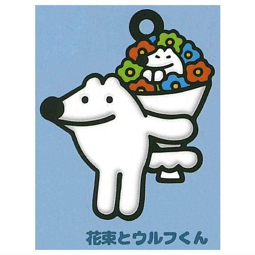 やさしいおおかみ ウルフくん ぷっくりラバーマスコット [4.花束 やさしいおおかみ ウルフくん ぷっくりラバーマスコット [4.花束