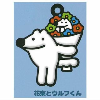 やさしいおおかみ ウルフくん ぷっくりラバーマスコット [5