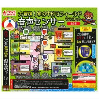 ������·�äƤޤ�!!�����������Ȥ���RPG�ե�����ɲ������󥵡��ޥ����å� [��5�糧�å�(�ե륳���)]�� �ͥ��ݥ��Բ� �ۡ�C��