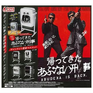 ������·�äƤޤ�!!�۵��äƤ��� ���֤ʤ����� ������饤�ȴ��ĥޥ����å� [��5�糧�å�(�ե륳���)]�� �ͥ��ݥ��Բ� ��