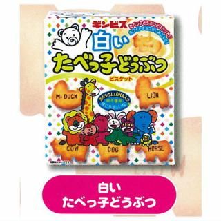 ���٤ûҤɤ��֤� �ե졼�������� [3.�򤤤��٤ûҤɤ��֤�]�ڥͥ��ݥ������б��ۡ�C��