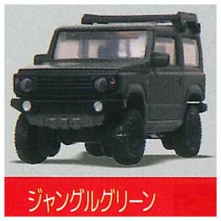 1/64PLUS アピオ ジムニー JB64 [1.シフォンアイボリー