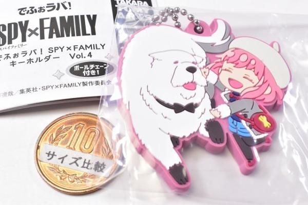 おそろいのキーホルダー　アーニャ　PSA10 SPY×FAMILY ヴァイスシュヴァルツ】 おそろいのキーホルダー アーニャ