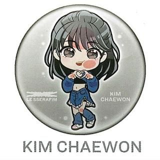 ԤǤդ LE SSERAFIM ANTIFRAGILE ̥Хå [1.KIM CHAEWON]ڥͥݥбۡC