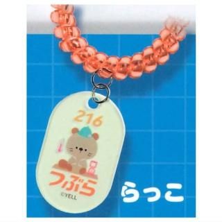 Ĥ֤Ʒο² ȤȤΤ֥쥹 [5.ä] ͥݥԲ 