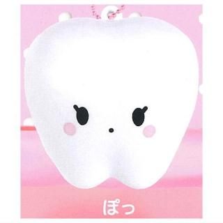 ΤΥ [2.ݤ] ͥݥԲ ۡC