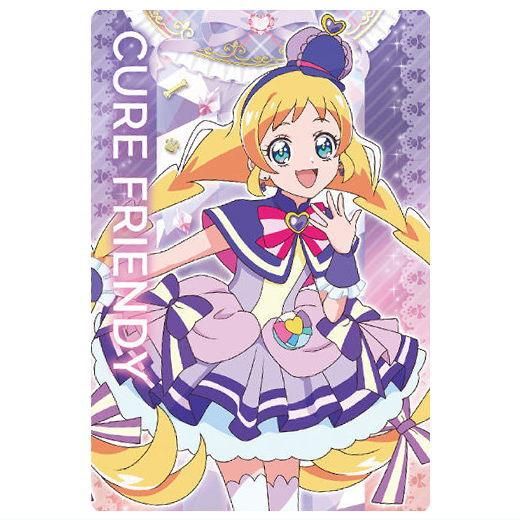 Nommi 異世界シリーズ パープル（星のきらめき／シークレット） 予約販売：5月後半 お届け予定】ITOYS 「NOMMI：異世界
