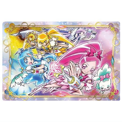 プリキュアオールスターズ キラキラカードグミ [9.ハート プリキュアオールスターズ キラキラカードグミ [9.ハート