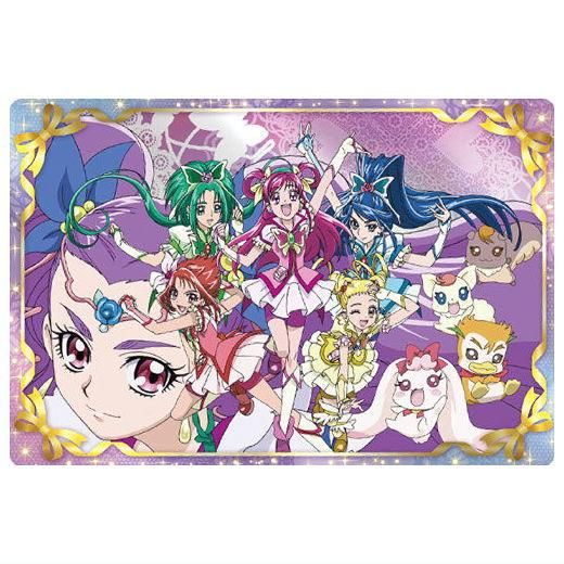 【47枚セット】　プリキュア　5　カード　グミ　トレカ Amazon.co.jp: プリキュア 5 カード グミ トレカ 47枚セット