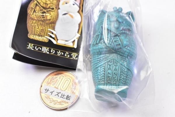 最前線の ミイラ・キャット [4.青銅色×シロ],キタンクラブ ガチャガチャ しつけ用品