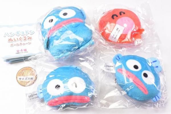 ハンギョドンぬいぐるみセット‼️格安‼️おまけ付き Amazon.co.jp: ハンギョドンぬいぐるみセット格安おまけ付き : おもちゃ