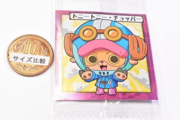 ワンピース ストラップ パンクハザード編 トニートニー