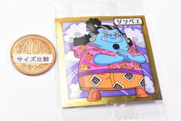 楽天市場】[未開封] ワンピース 大海賊シールウエハース LOG.9 全40種 フルコンプセット : レアモン楽天市場店