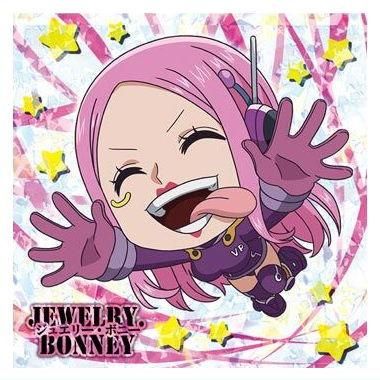 にふぉるめーしょん ワンピース 大海賊シールウエハースLOG.8 にふぉるめーしょん ワンピース 大海賊シールウエハースLOG.8