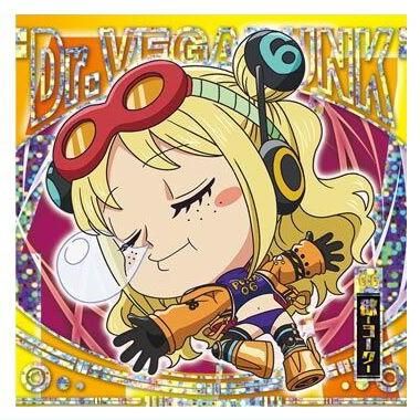 にふぉるめーしょん ワンピース 大海賊シールウエハースLOG.8 にふぉるめーしょん ワンピース 大海賊シールウエハースLOG.8