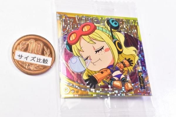 にふぉるめーしょん ワンピース大海賊シールウエハースLOG.8 SW8