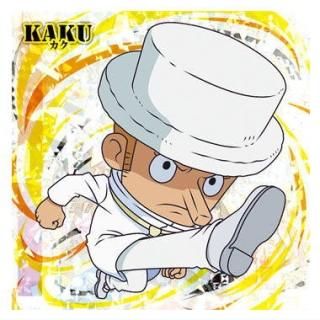 ˤդ᡼ ԡ 糤±륦ϡLOG.8 ʳؤ [20.(ɥ쥢)]ڥͥݥбۡC