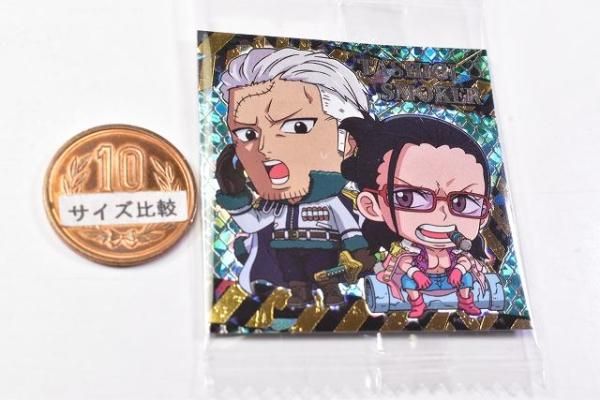 にふぉるめーしょん ワンピース 大海賊シールウエハースLOG.8 科学の島