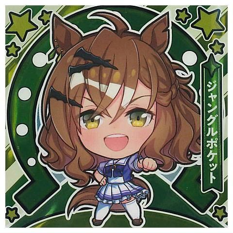 ウマ娘　新時代の扉　ホログラム缶バッジ　メイショウドトウ 予約】劇場版『ウマ娘 プリティーダービー 新時代の扉
