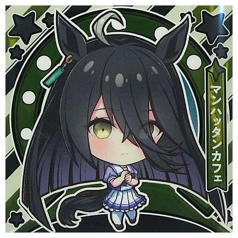 劇場版 ウマ娘 新時代の扉 マンハッタンカフェ イタジャガ シールステッカー イタジャガ 劇場版 ウマ娘 プリティーダービー 新時代の扉 [3