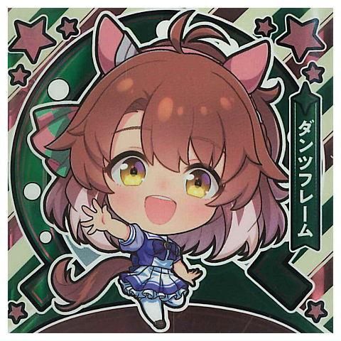 8 ◎イタジャガ劇場版ウマ娘新時代の扉シール 全21種