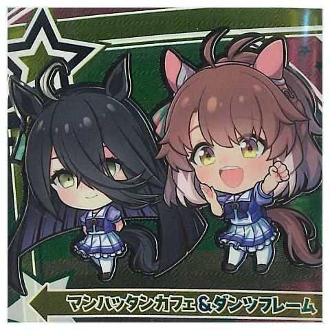 劇場版 ウマ娘 新時代の扉 マンハッタンカフェ イタジャガ シール ステッカー 劇場版 ウマ娘 新時代の扉 マンハッタンカフェ イタジャガ