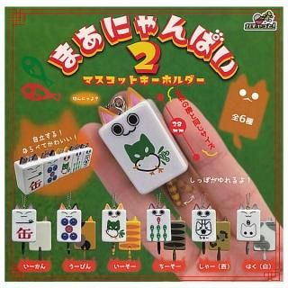 ������·�äƤޤ�!!�ۤޤ��ˤ��Ѥ�2 �ޥ����åȥ����ۥ���� [��6�糧�å�(�ե륳���)]�ڥͥ��ݥ������б��ۡ�C��