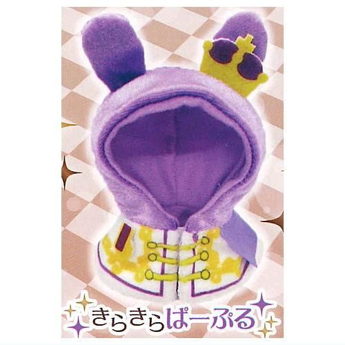 むらさきうさぎ カラビナ うさぎ むらさき パープル超 安い