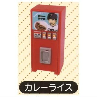 ��ȥ����ε��ޥ����å�3 [1.���졼�饤��]�ڥͥ��ݥ������б��ۡ�C��