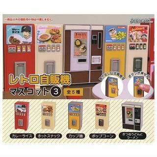 ������·�äƤޤ�!!�ۥ�ȥ����ε��ޥ����å�3 [��5�糧�å�(�ե륳��ס�]�ڥͥ��ݥ������б��ۡ�C��