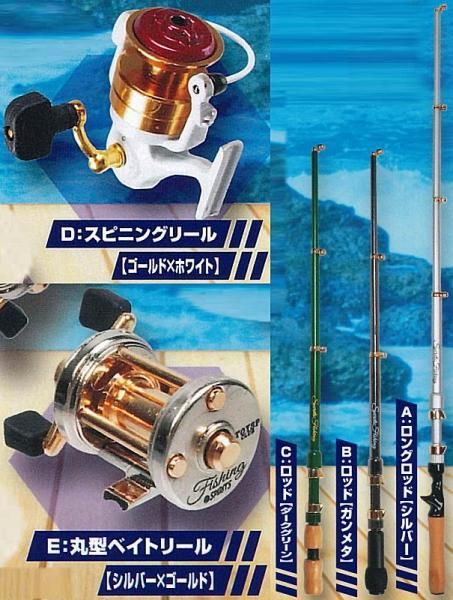 全部揃ってます!!】本当に釣れる!? ダイキャスト製 ミニミニ釣り